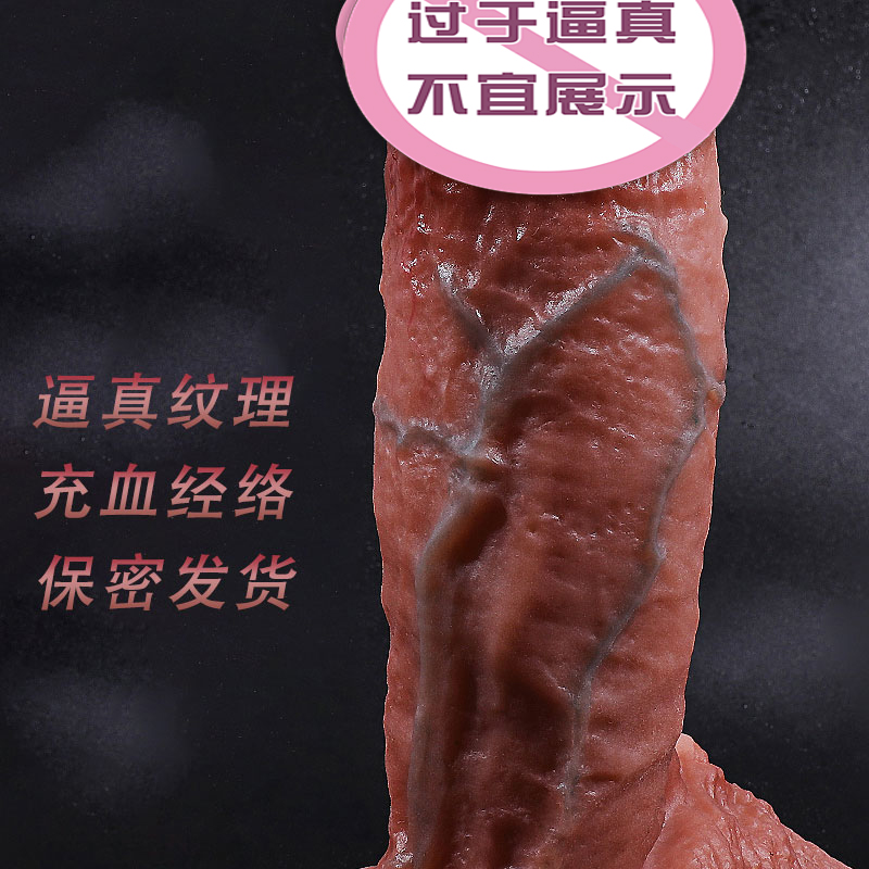 商品缩略图